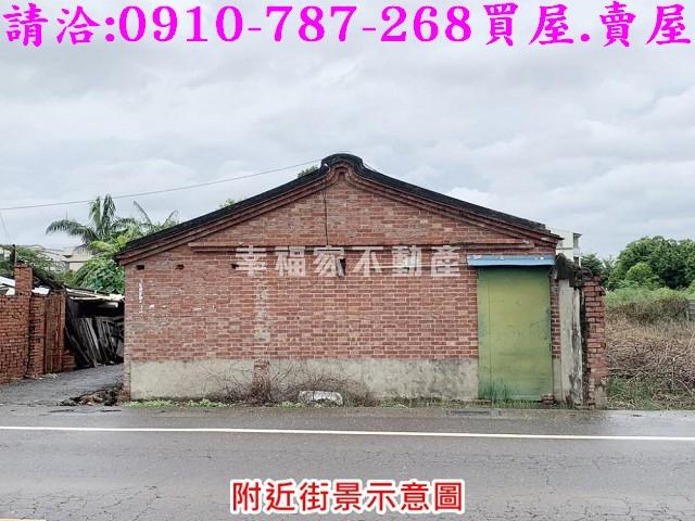 麻豆建地-3