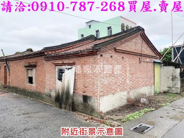 麻豆建地-5