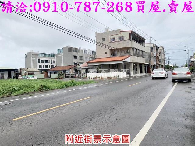 麻豆建地-7