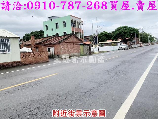 麻豆建地-9