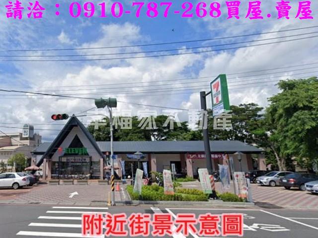 台南左鎮建地-9
