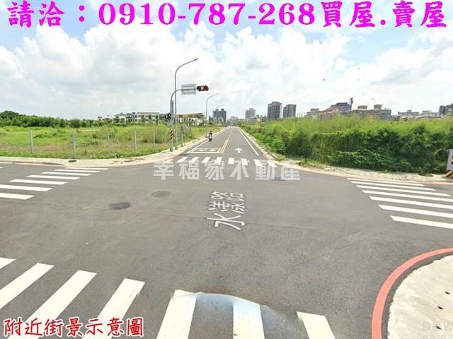台南永康建地-1