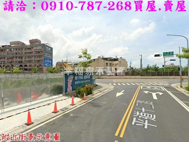 台南永康建地-7