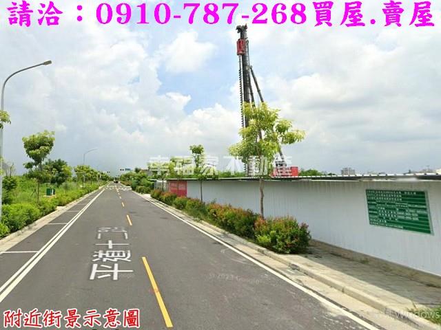 台南永康建地-9