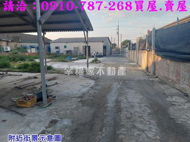 台南將軍農地-6