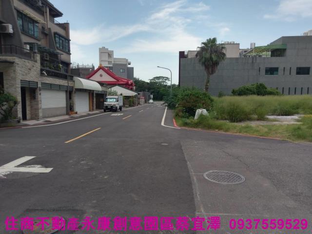 台南建地-1