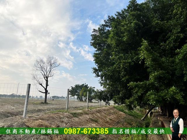 台南工業地-6