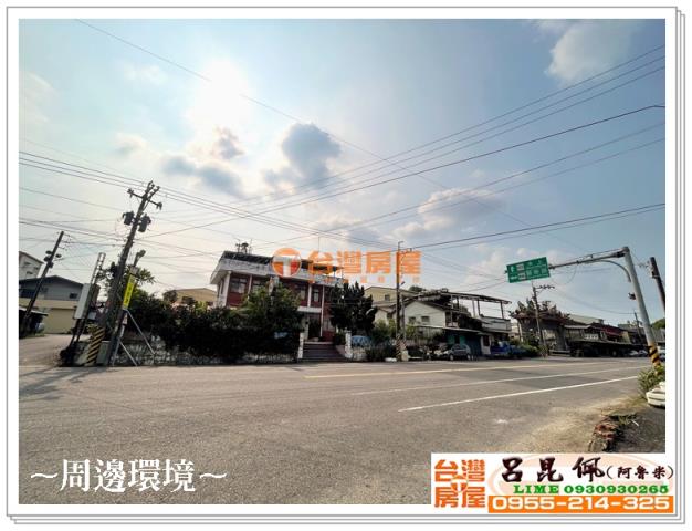 台南白河農地-3
