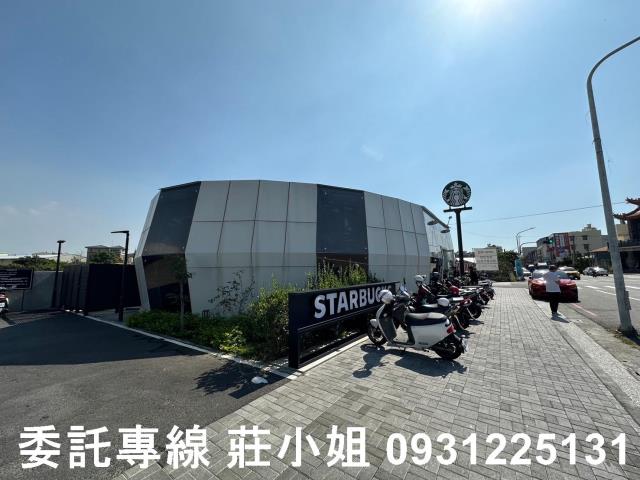 台南麻豆工業地-1
