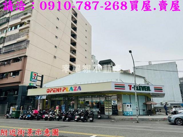台南永康建地-12