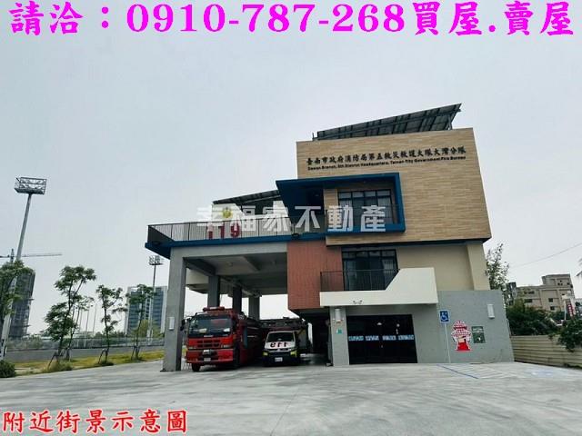 台南永康建地-15