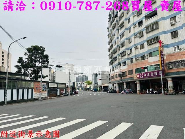 台南永康建地-1