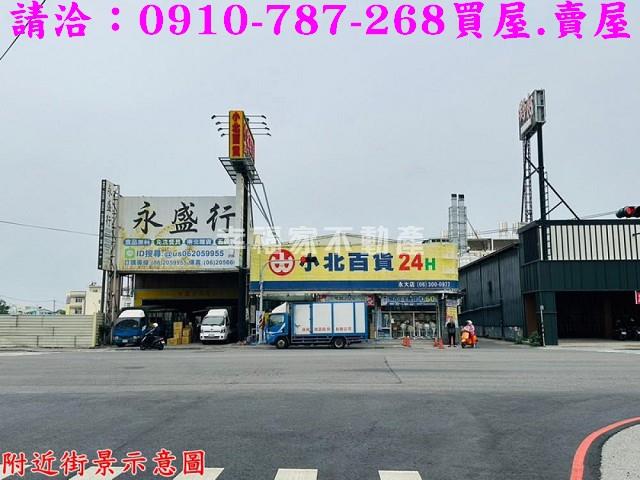 台南永康建地-6