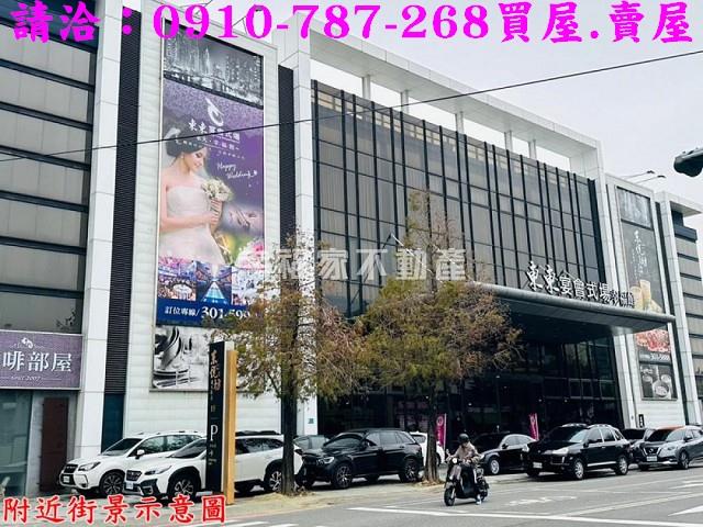 台南永康建地-9