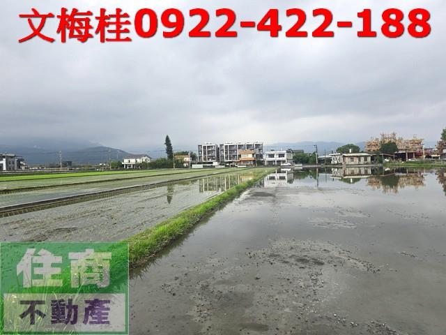 宜蘭員山農地-4