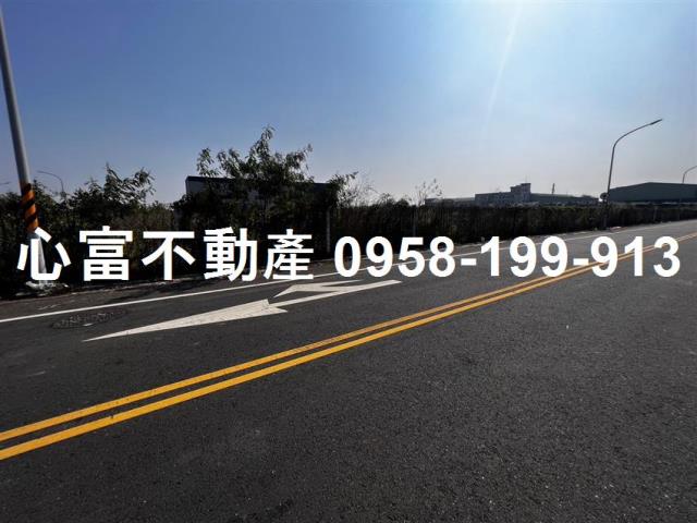 麻豆工業地-1