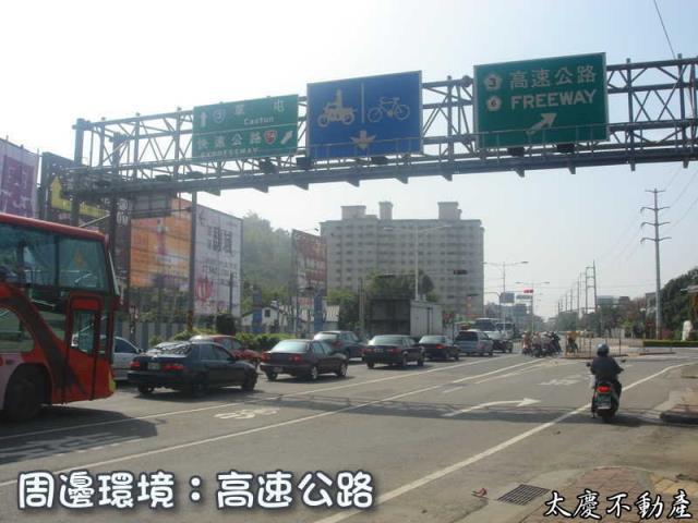 台中霧峰山坡地-2