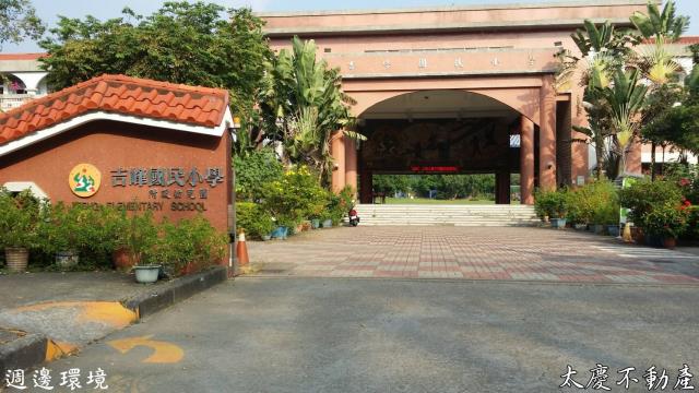 台中霧峰山坡地-6