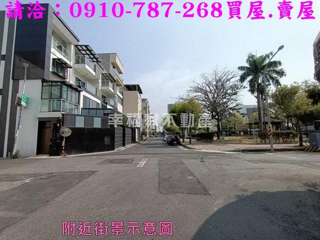 台南安南建地-1