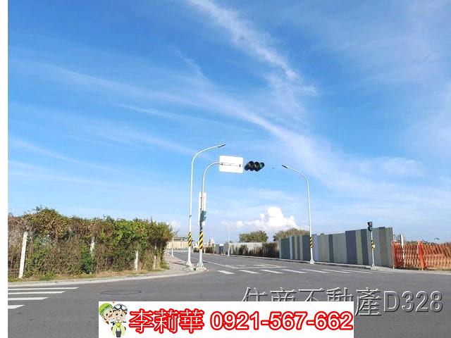台南麻豆工業地-1