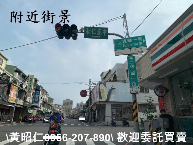 台南永康建地-5