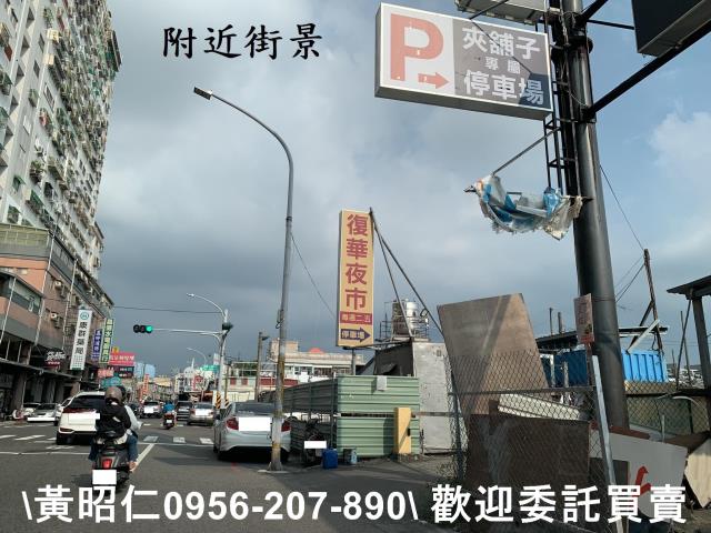 台南永康建地-9