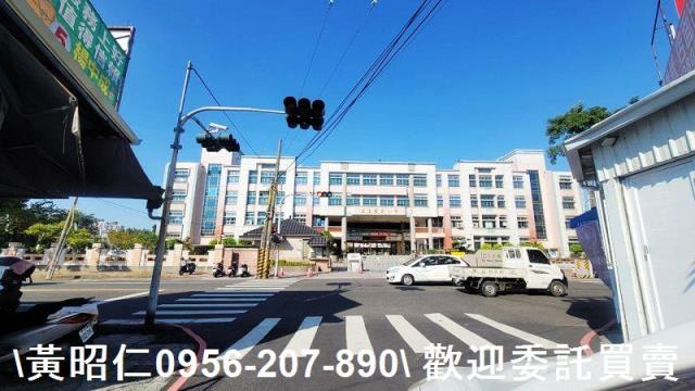 永康建地-2
