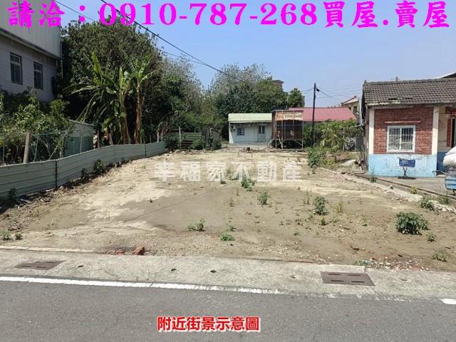 台南建地-3
