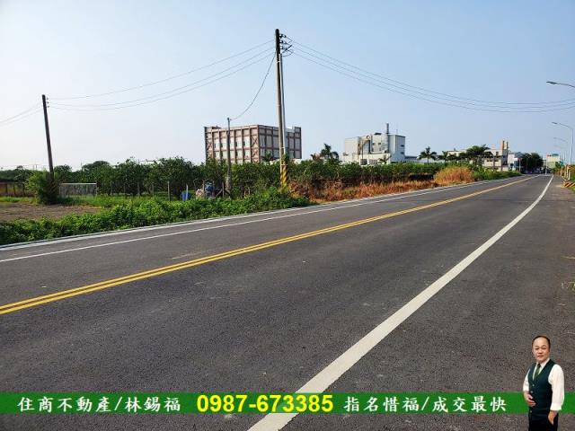台南麻豆工業地-2