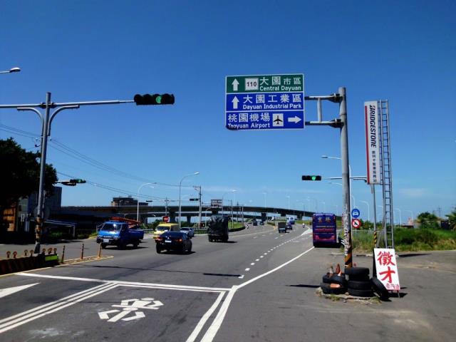 桃園大園工業地-1