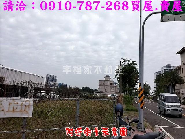 台南南區建地-12