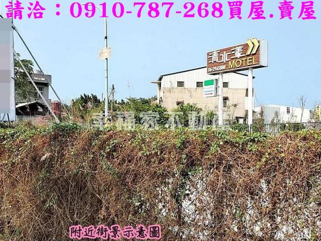台南南區建地-14