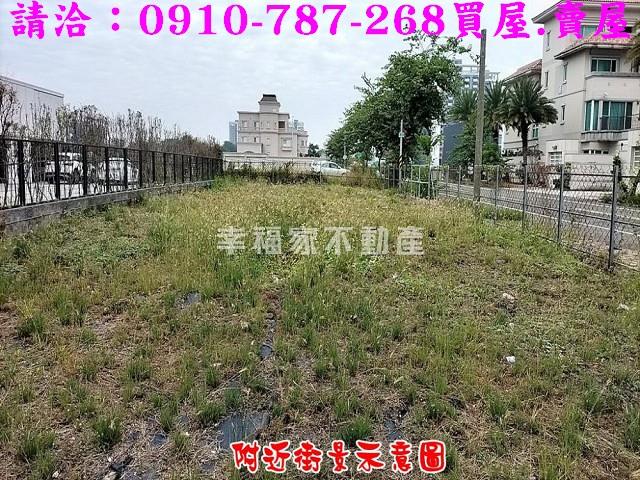 台南南區建地-4