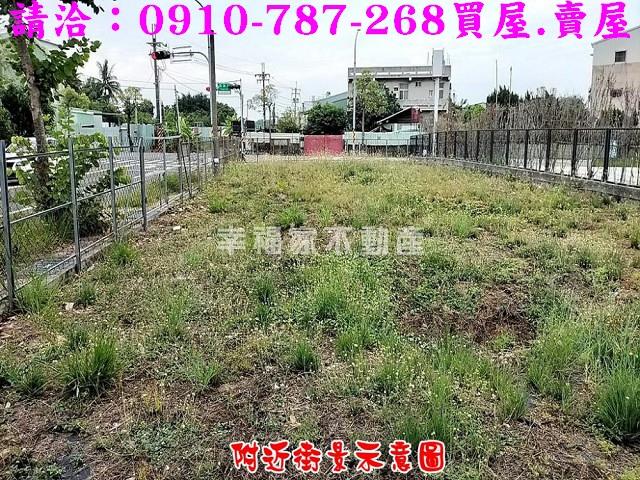 台南南區建地-5