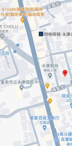 台南永康建地-9