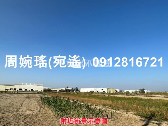 新化農地-11