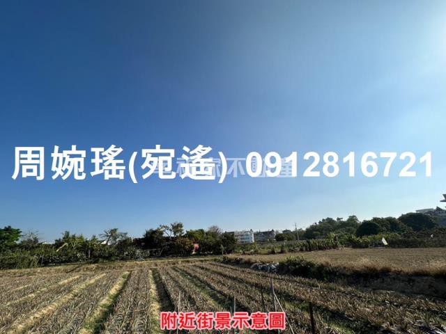 新化農地-12