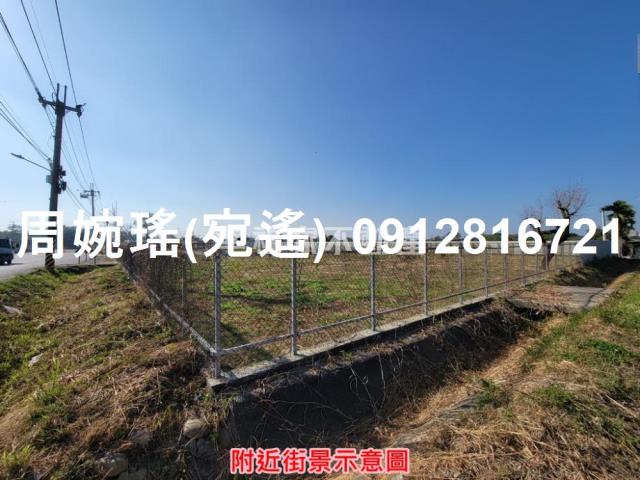 新化農地-2