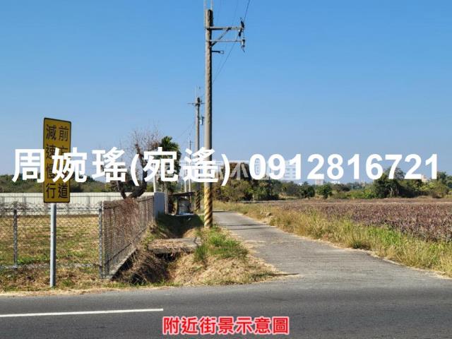 新化農地-4