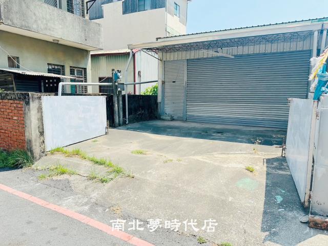 永康建地-2