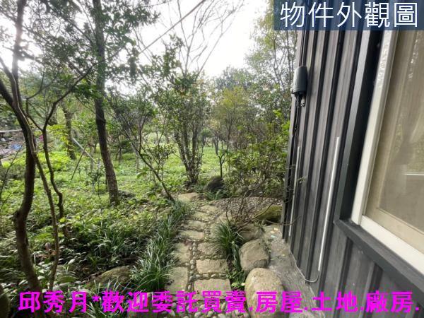 三芝農地-3
