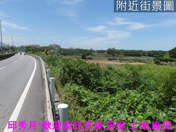 新北三芝農地-1