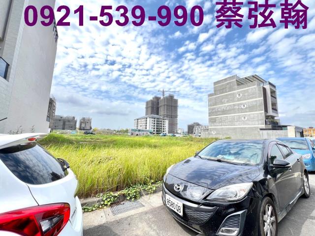 安南建地-2