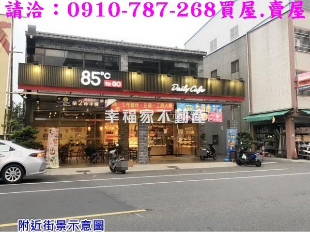 台南建地-15