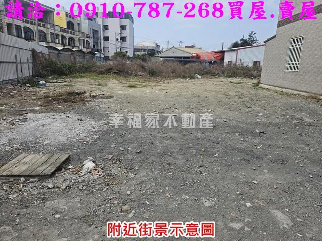 台南建地-4