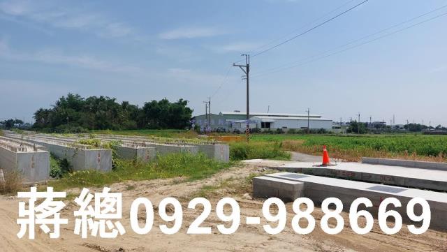 台南新市農地-13