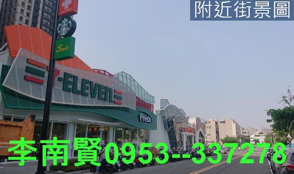 台南建地-4