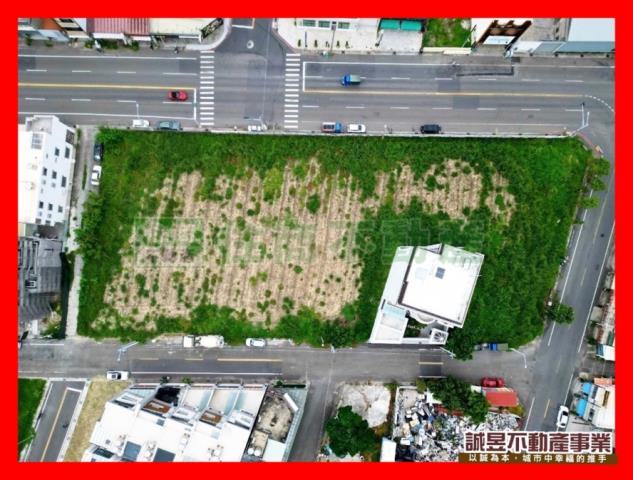 關廟建地-1