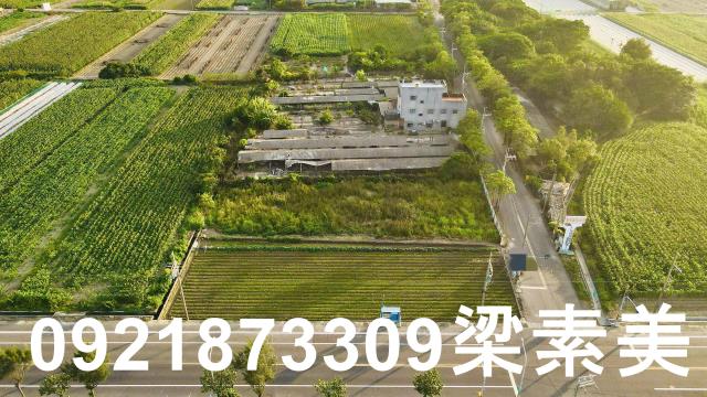 台南將軍建地-1