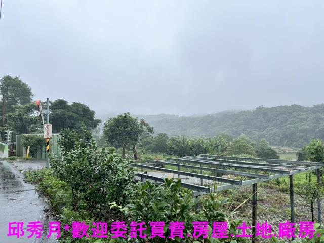 新北三芝農地-3